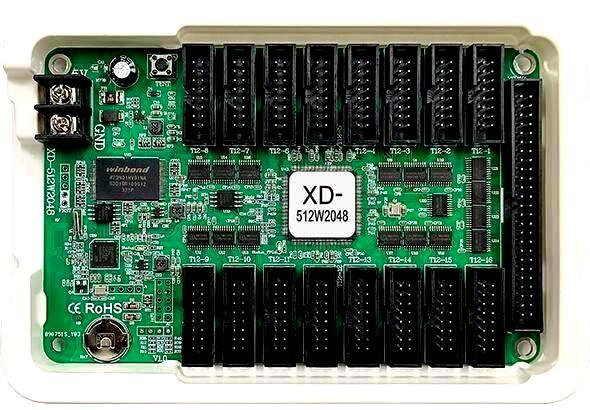 XD-512W2048 动感灯箱专用